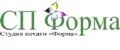 СП Форма