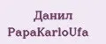 Данил PapаKarlоUfа