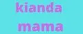 kianda mama