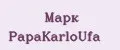 Марк PapаKarlоUfа