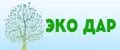 Эко дар