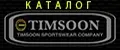 TIMSOON