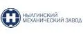 НМЗ