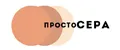 Аналитика бренда простоСЕРА на Wildberries
