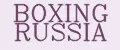 BOXING RUSSIA