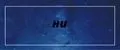 НИ