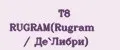 Т8 RUGRAM(Rugram / Де`Либри)