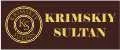 Крымский Султан