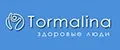 Аналитика бренда Tormalina на Wildberries