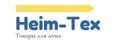 Heim-Tex