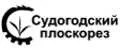 Судогодский плоскорез