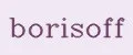 borisoff