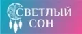 Светлый сон