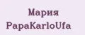 Мария PapаKarlоUfа