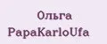 Ольга PapаKarlоUfа