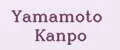 Yamamoto Kanpo