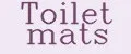 Аналитика бренда Toilet mats на Wildberries