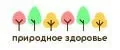 Природное Здоровье