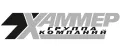Хаммер
