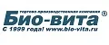 Био-вита
