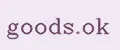 goods.ok