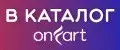 1 ONFART