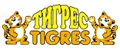 ТИГРЕС