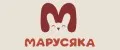 Марусяка