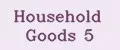 Аналитика бренда Household Goods 5 на Wildberries