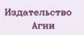 Издательство Агни