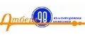 Атберг98