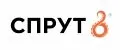 СПРУТ