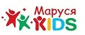Маруся KIDS