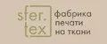 sfer.tex