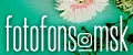 Fotofons_msk