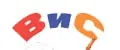 ВиС