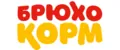 БрюхоКорм