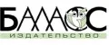 баласс