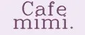 Аналитика бренда Cafe mimi. на Wildberries