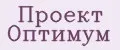 Проект Оптимум