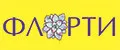 ФЛОРТИ