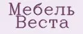 Мебель Веста