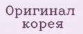 Аналитика бренда ОРИГИНАЛ КОРЕЯ на Wildberries