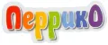 перрико