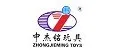 ZHONGJIEMING TOYS