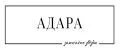 Аналитика бренда Адара на Wildberries