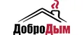 ДоброДым