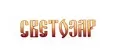 СВЕТОЗАР