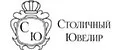 Столичный ювелир