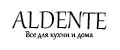 Aldente